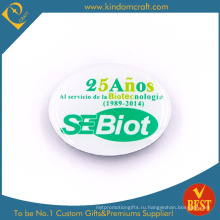 Биотехнология Дешевые Напечатанный Подгонянный Оптовый Значок Pin Металла Из Китая
